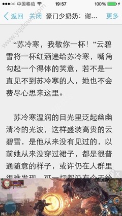 爱游戏app官方网站